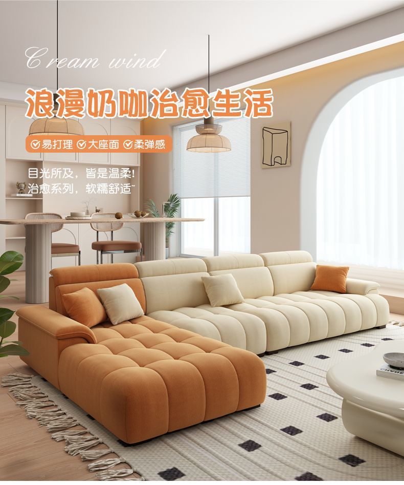奶油風沙發貓抓布布藝豆腐塊意式極簡風格客廳直排小戶型網紅沙發