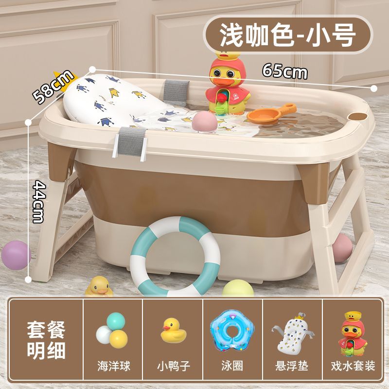 babyview家用婴儿洗澡桶智能数显温感变色加厚洗澡泡澡游泳三合一
