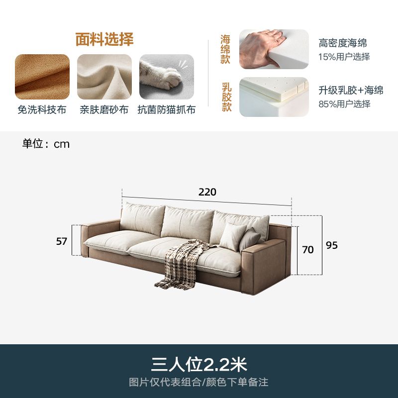 北歐輕奢布藝沙發貓抓布現代簡約客廳大小戶型直排貴妃科技布沙發