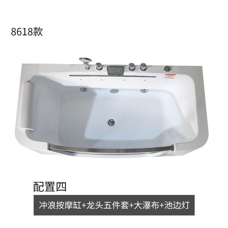 冲浪按摩浴缸家用独立式亚克力小户型智能恒温浴池七彩灯光卫生间