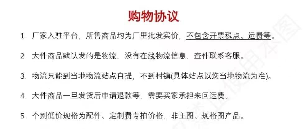 全實木兒童牀拼接牀加高護欄嬰兒牀加寬小牀櫸木牀拼接大牀