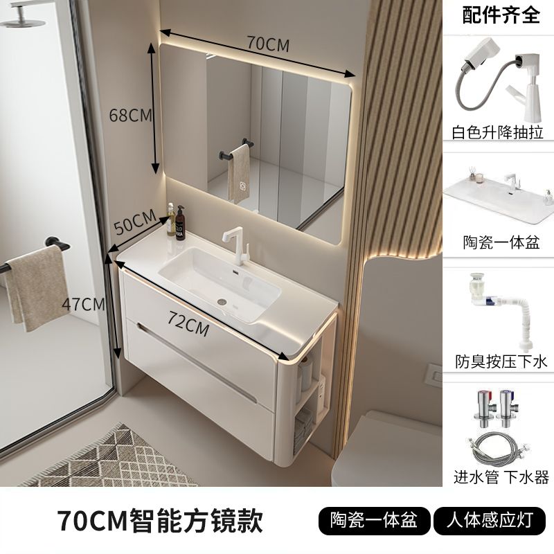 奶油風橡木烤漆浴室櫃組合智能圓角側邊櫃陶瓷一體盆衛生間洗臉檯