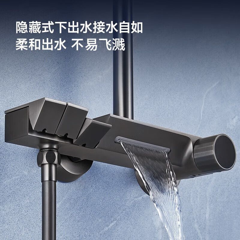 潛水艇家用恆溫數顯淋浴花灑套裝衛生間灰色洗澡鋼琴增壓按鍵浴室