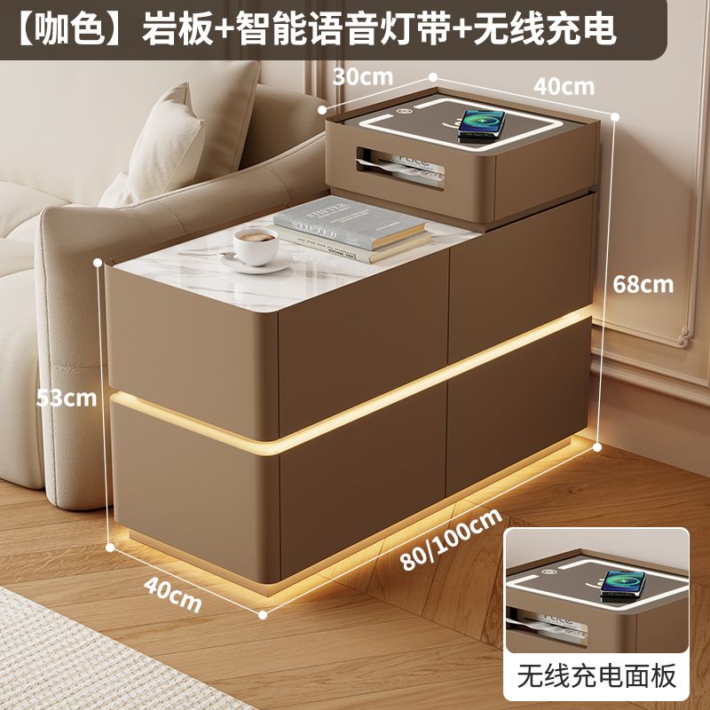 【推荐】沙发轻奢边柜智能侧边客厅高级多功能茶几网红储物柜边几