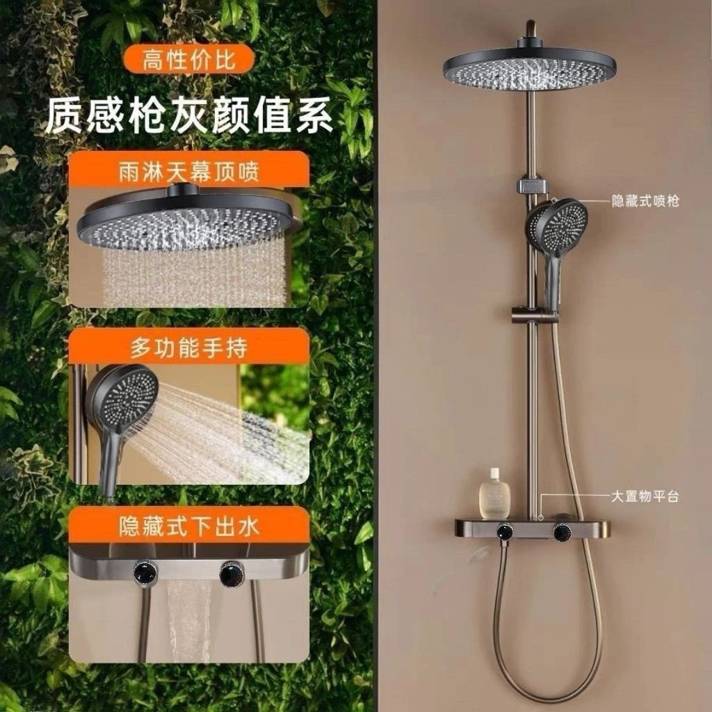 全銅冷熱通用淋浴花灑套裝全銅家用浴室增壓頂噴花灑噴頭旋轉按鈕