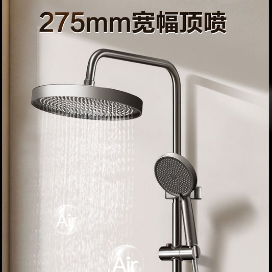 華帝淋浴花灑套裝家用衛浴洗澡增壓噴頭浴室龍頭四功能花灑整套