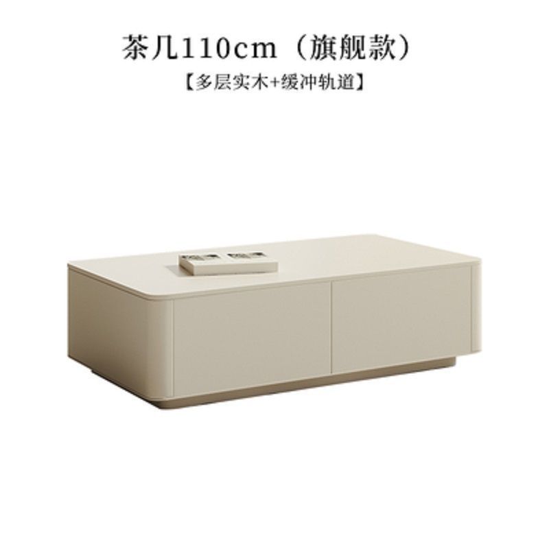 北歐現代簡約實木電視櫃茶几組合客廳小戶型奶油電視櫃可伸縮拉伸