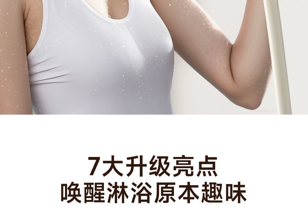 【升級增壓】日豐手持花灑增壓噴頭淋浴蓮蓬頭洗澡家用浴室浴新款