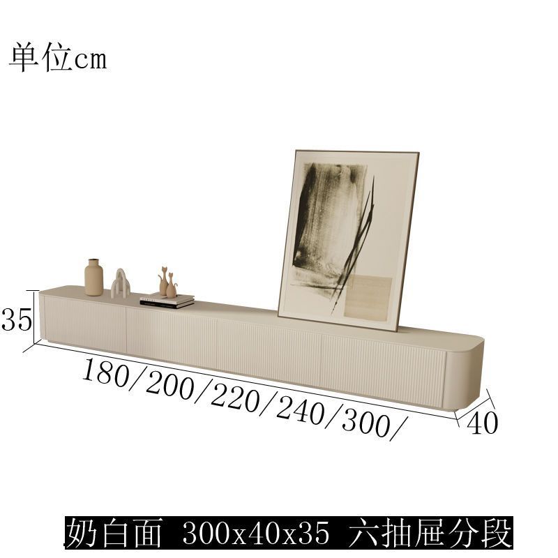 輕奢電視櫃茶几組合現代家用小戶型高款實木客廳白色臥室電視機櫃