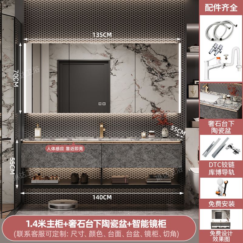 高端現代輕奢浴室櫃組合實木酒店風衛生間大理石洗漱臺洗手洗臉盆