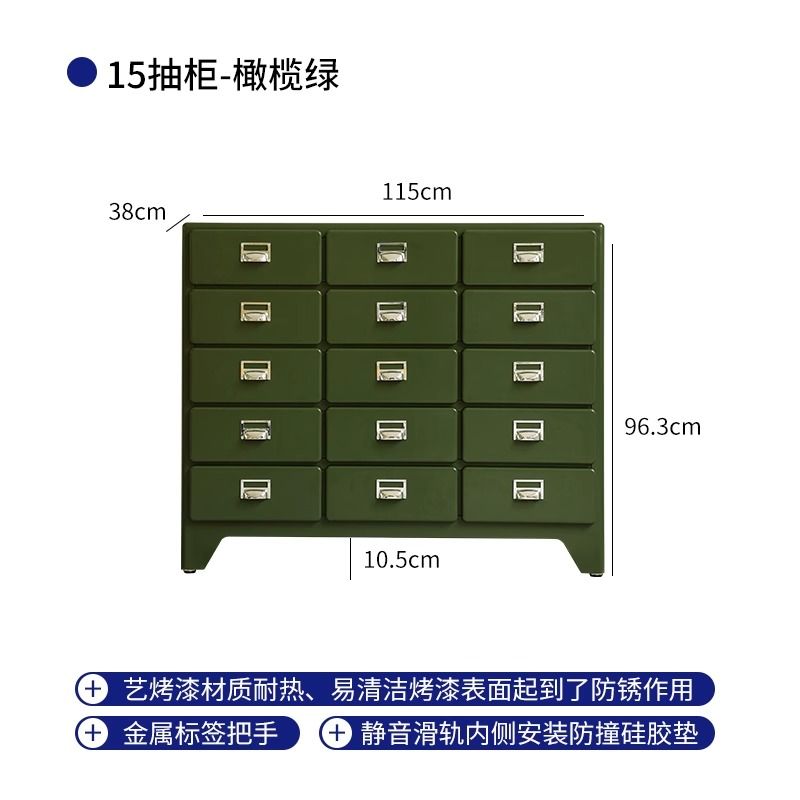 嶼裏享日式復古三鬥櫃臥室牀頭櫃沙發邊櫃網紅ins金屬抽屜收納櫃