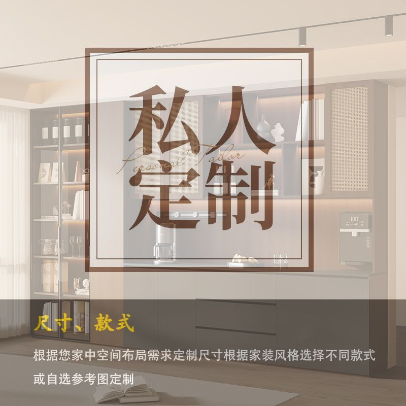 定製新款復古風超薄鞋櫃靠牆一體帶洞洞板儲物櫃家用門口入戶玄關