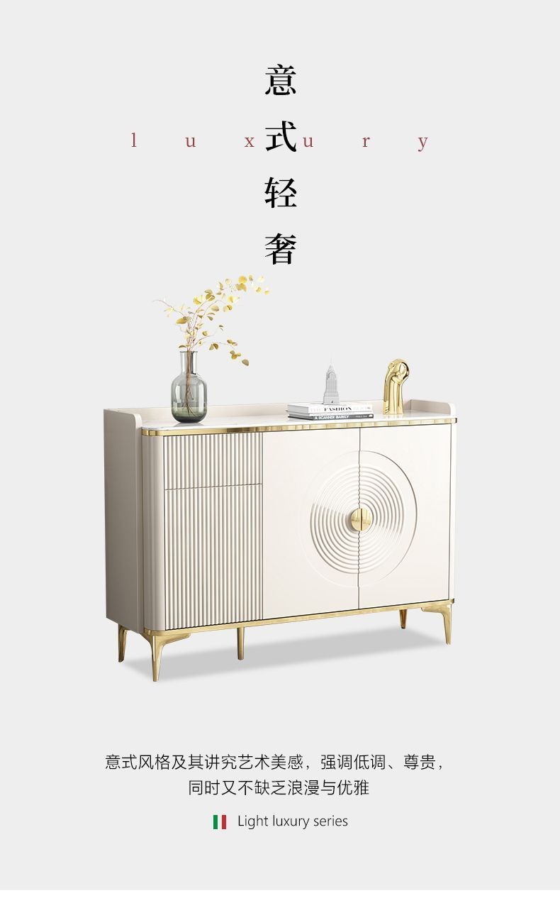 2024新款入戶鞋櫃家用門口輕奢巖板靠牆鞋櫃客廳隔斷櫃現代玄關櫃