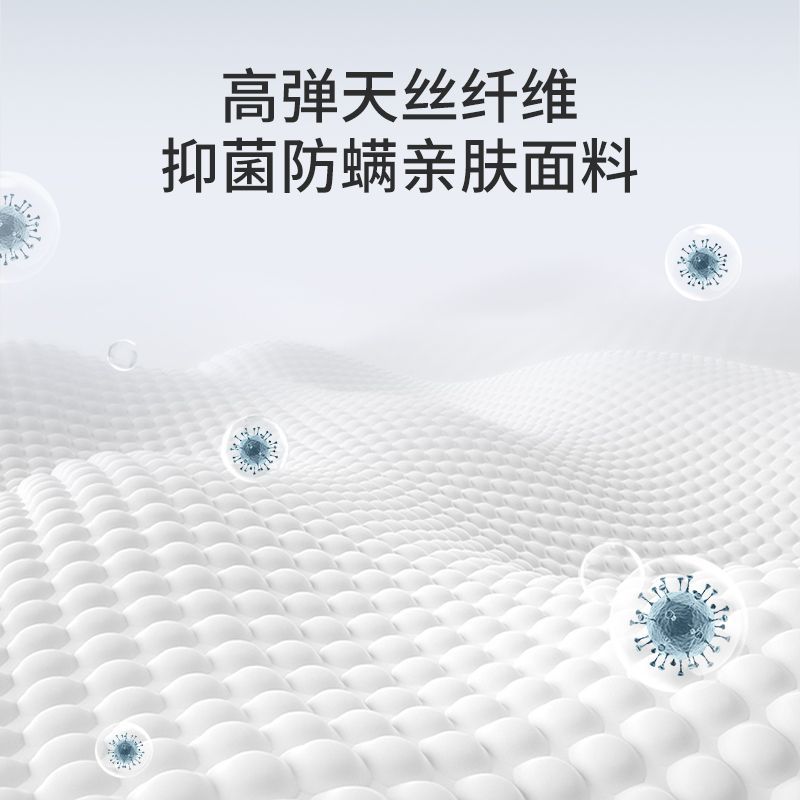 藍色記憶棉壓縮捲包網紅盒子牀墊席夢思家用進口天然乳膠厚超軟
