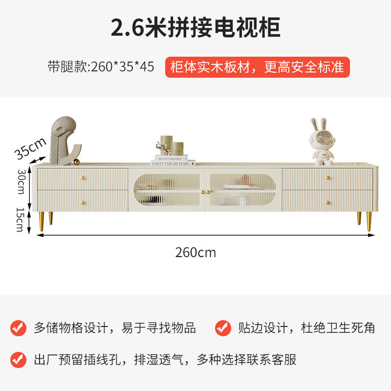 法式茶几电视柜组合奶油风客厅现代简约小户型实木落地白色地柜