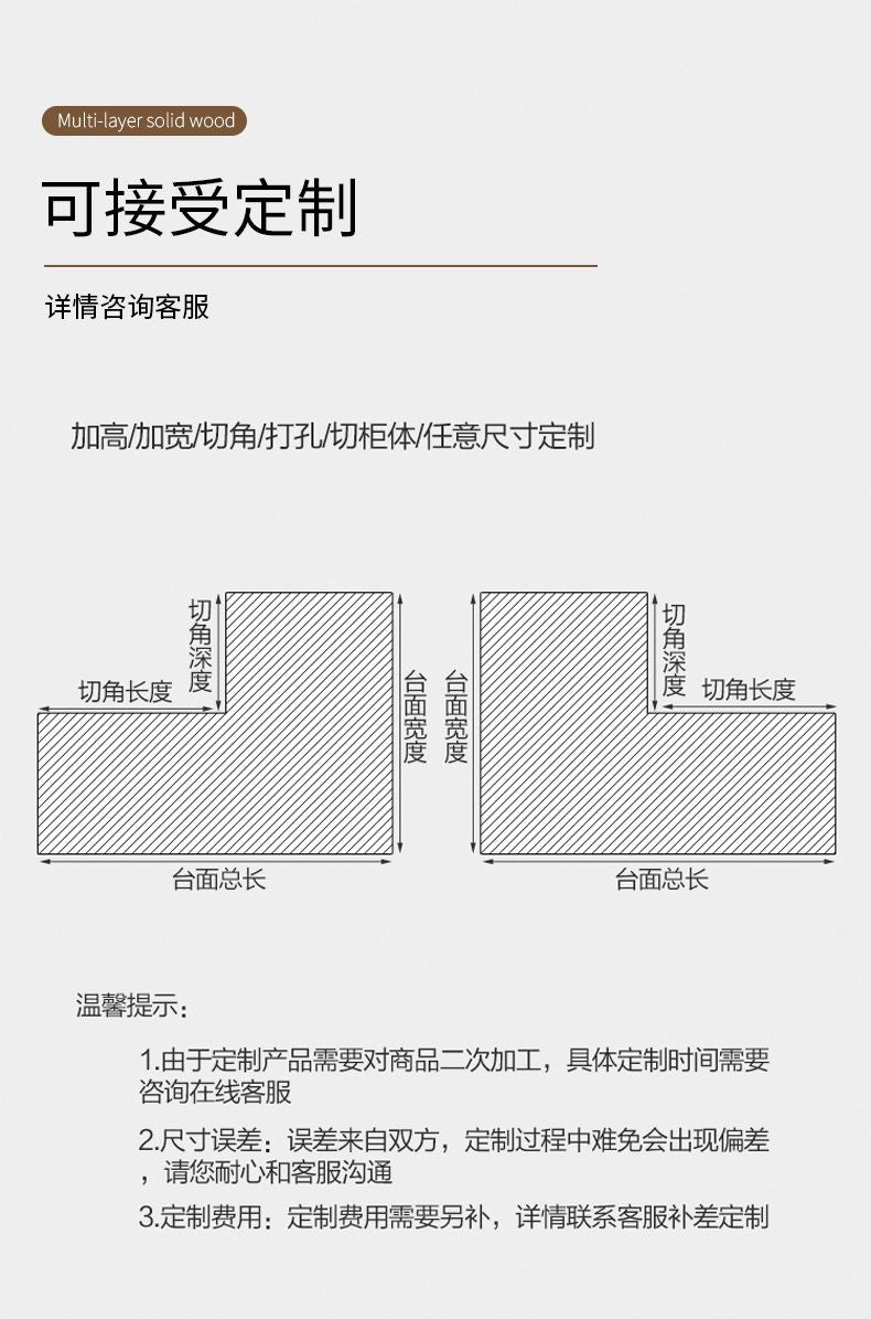 巖板浴室櫃組合陽臺一體洗衣櫃洗臉盆衛生間洗漱臺洗手池搓衣板