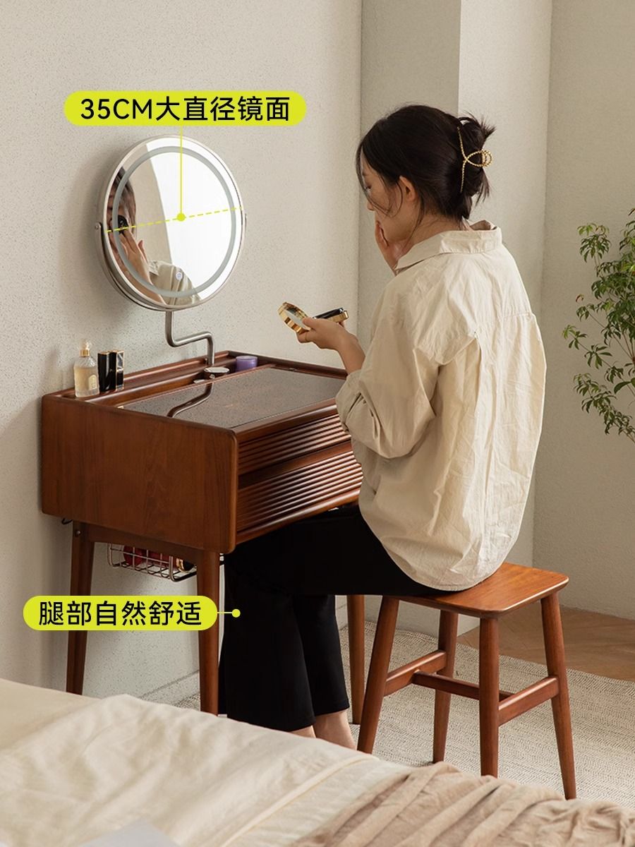 復古實木梳妝檯化妝桌小戶型現代簡約臥室牀頭北歐日式化妝臺