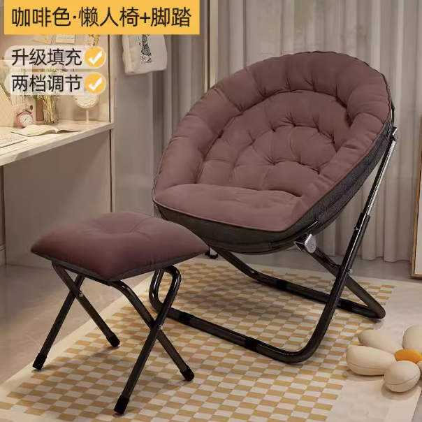 懒人宿舍椅子寝室沙发休闲单人卧室阳台折叠靠背躺椅带脚踏休闲椅