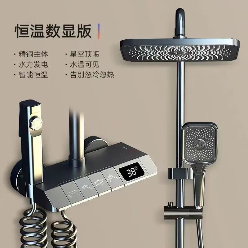 JMEVII槍灰色鋼琴按鍵家用恆溫淋雨沐浴增壓家用槍灰色鋼琴