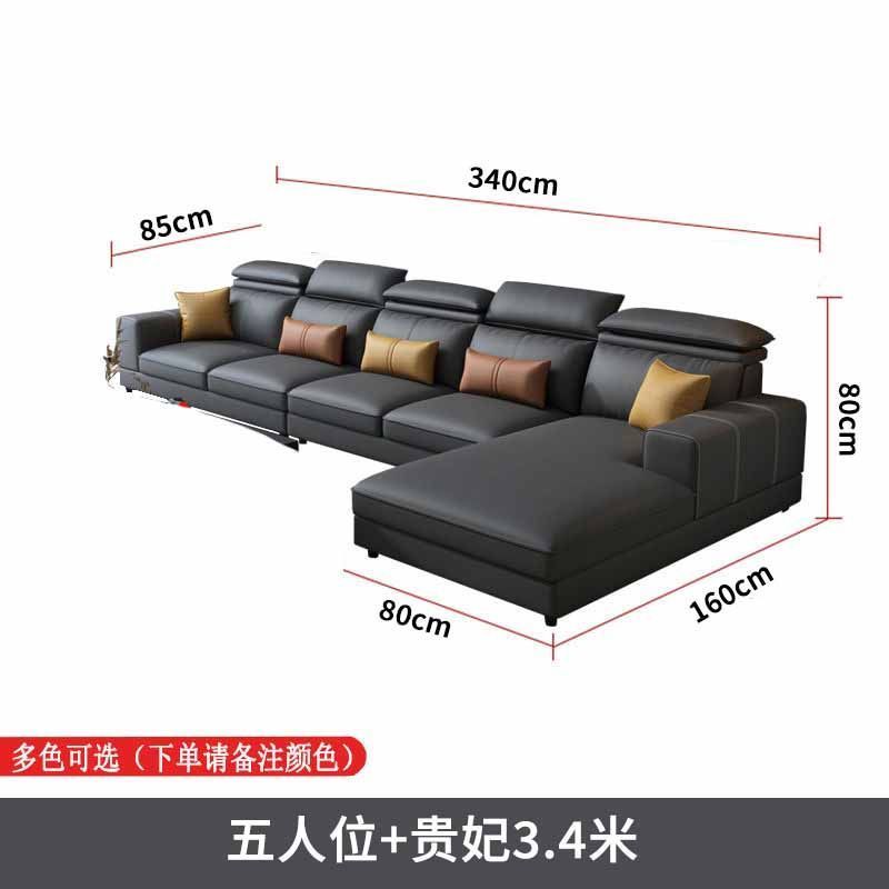 北歐免洗貓爪皮沙發客廳組合簡約現代輕奢大小戶型課可躺貴妃沙發