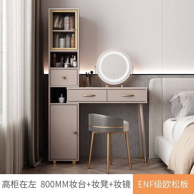 2024年新款輕奢巖板梳妝檯現代簡約儲物化妝桌伸縮收納一體香檳灰