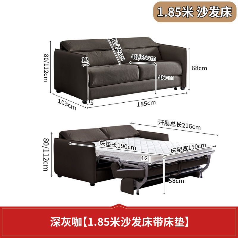 小戶型沙發牀翻轉折疊一體兩用2025新款帶牀墊可伸縮摺疊客廳沙發