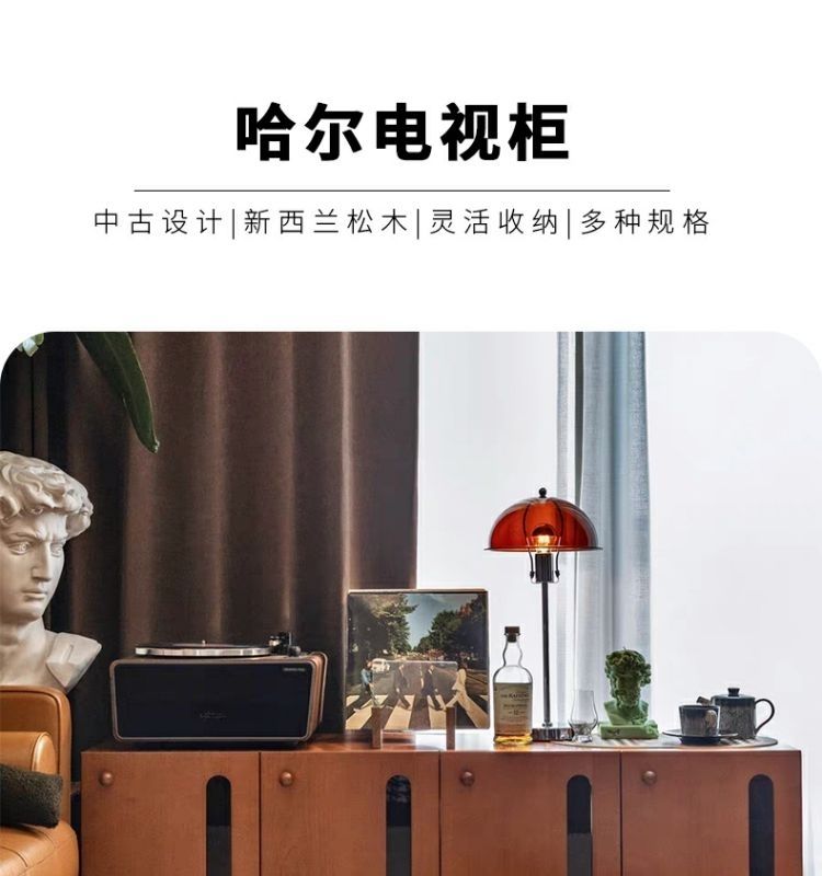 北歐實木電視櫃中古現代簡約小戶型客廳復古儲物櫃法式奶油風地櫃