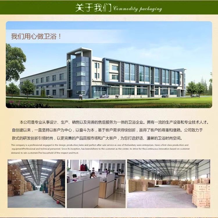 法式復古奶油風實木浴室櫃衛生間一體陶瓷盆洗手洗漱臺衛浴櫃組合