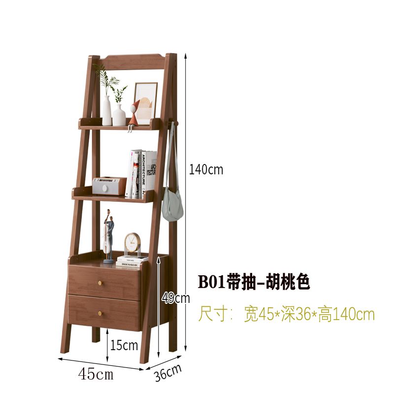 全實木牀頭櫃書架組合牀頭臥室房間展廳客廳儲物收納置物落地書架