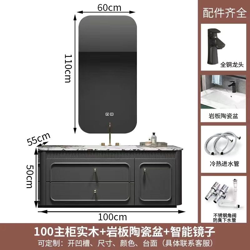 現代法式輕奢橡木浴室櫃組合巖板無縫盆衛生間洗漱臺洗手臉衛浴櫃