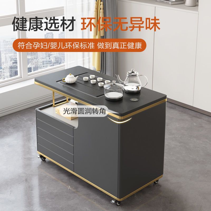 移动茶桌家用小户型乌金石茶台功夫茶几北欧多功能阳台小茶车