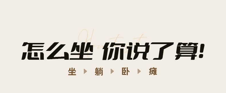 電動懶人沙發艙太空可睡可躺客廳可旋轉單人躺椅泡芙多功能搖椅