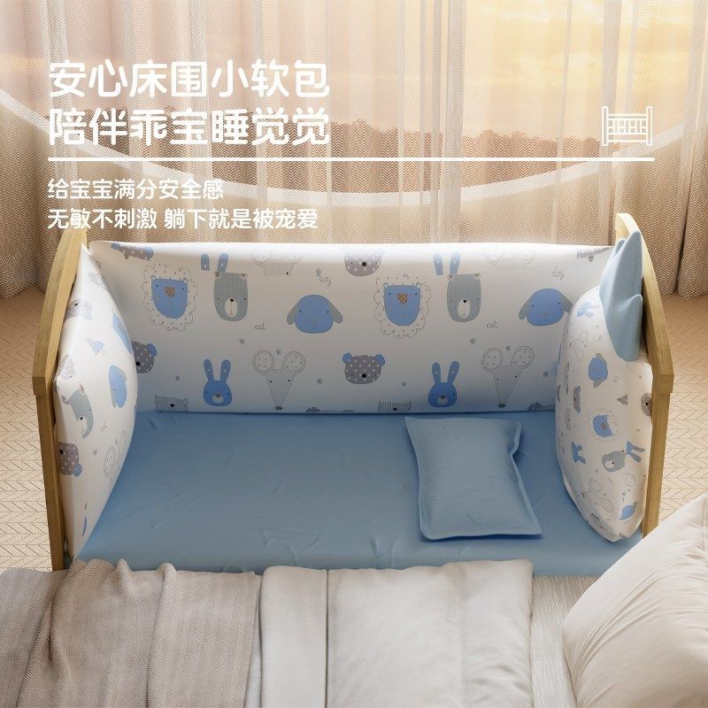 精品ULOP優樂博嬰兒牀實木可拼接大牀帶尿布臺可移動寶寶牀多功能