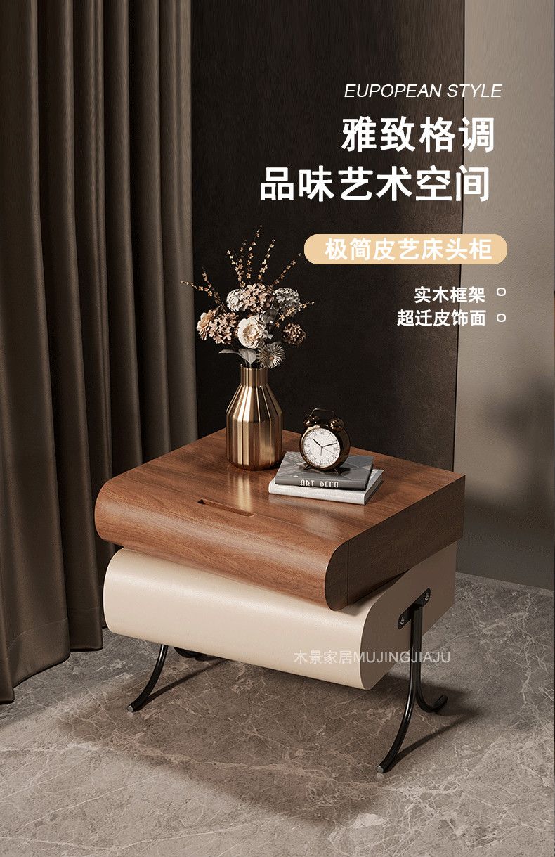 中古風牀頭櫃全實木設計師款臥室牀邊櫃木紋輕奢高級感旋轉儲物櫃