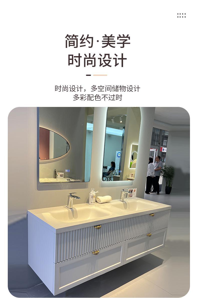 法式巖板熱彎浴室櫃輕奢洗手盆衛浴組合陶瓷一體雙盆橡木洗漱臺櫃