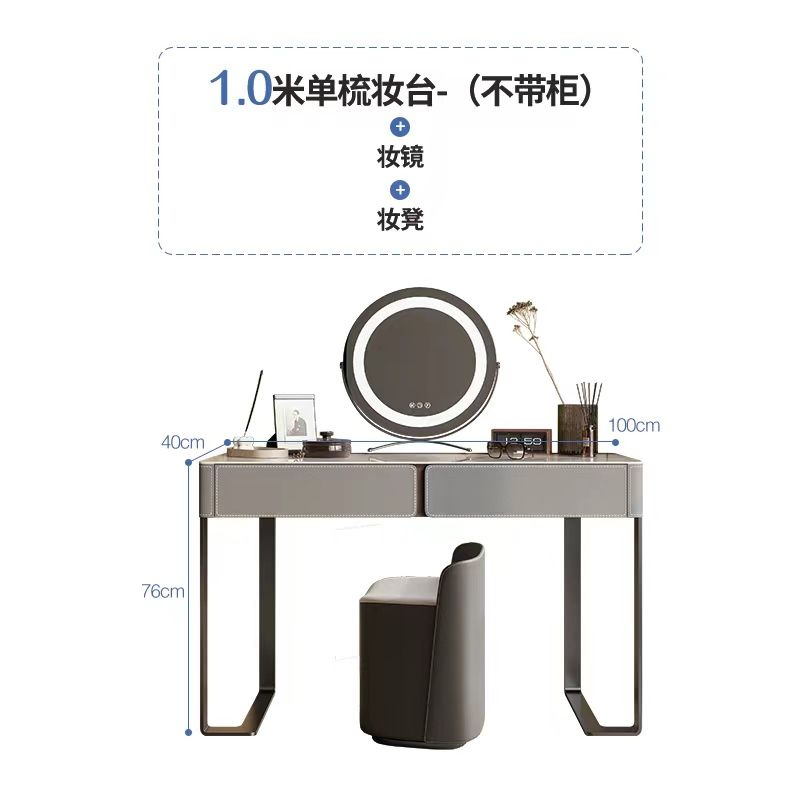 高級感實木巖板化妝桌伸縮六鬥櫃臥室牀尾櫃梳妝檯一體儲物收納櫃