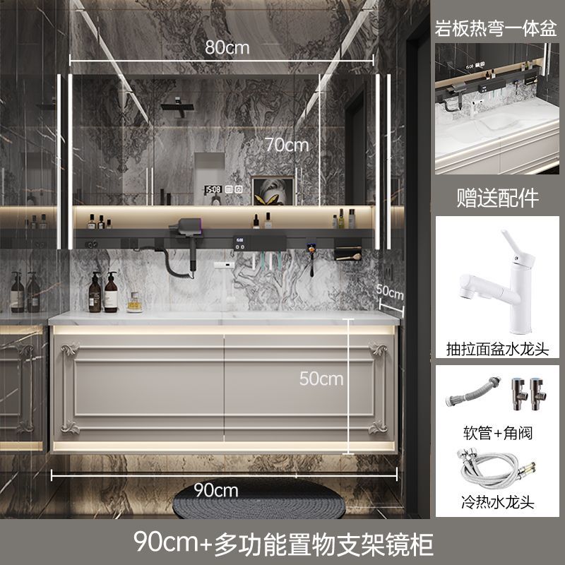 法式巖板熱彎陶瓷一體盆浴室櫃組合橡木衛生間洗漱臺可麗耐洗臉盆