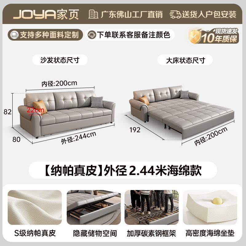 沙發牀兩用摺疊儲物一體客廳現代伸縮小戶型多功能直排可變牀沙發
