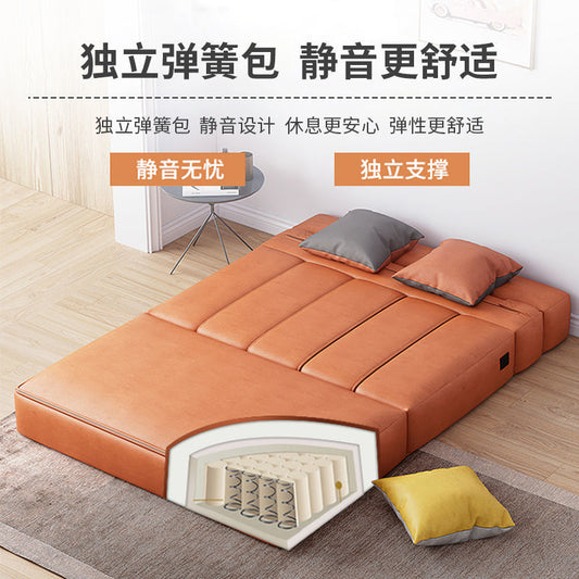 懒人沙发可折叠小户型单双人省空间卧室榻榻米多功能科技布沙发床