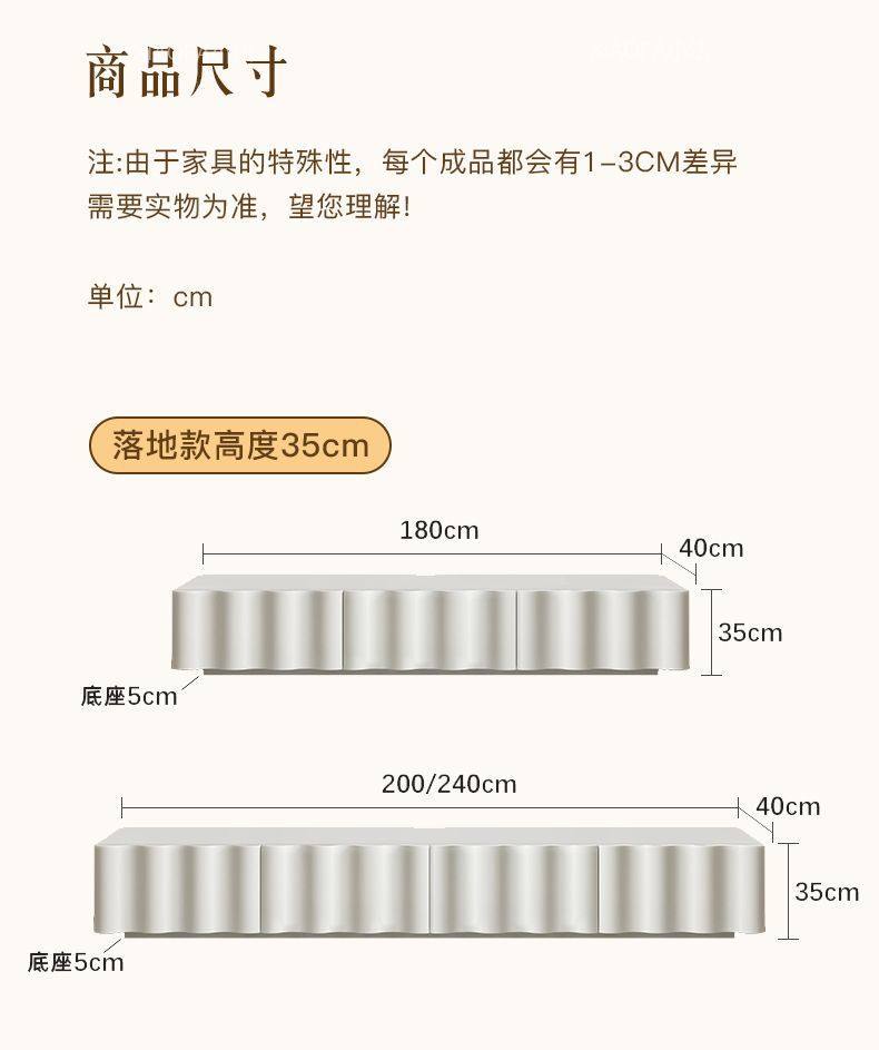 法式復古電視櫃茶几組合奶油風高級感小戶型家用客廳落地電視機櫃