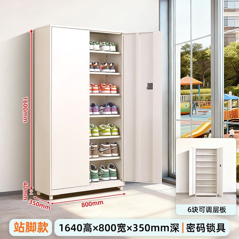 【無甲醛送上門】鋼製鞋櫃陽臺防曬多層收納櫃飄窗雜物鐵皮儲物櫃