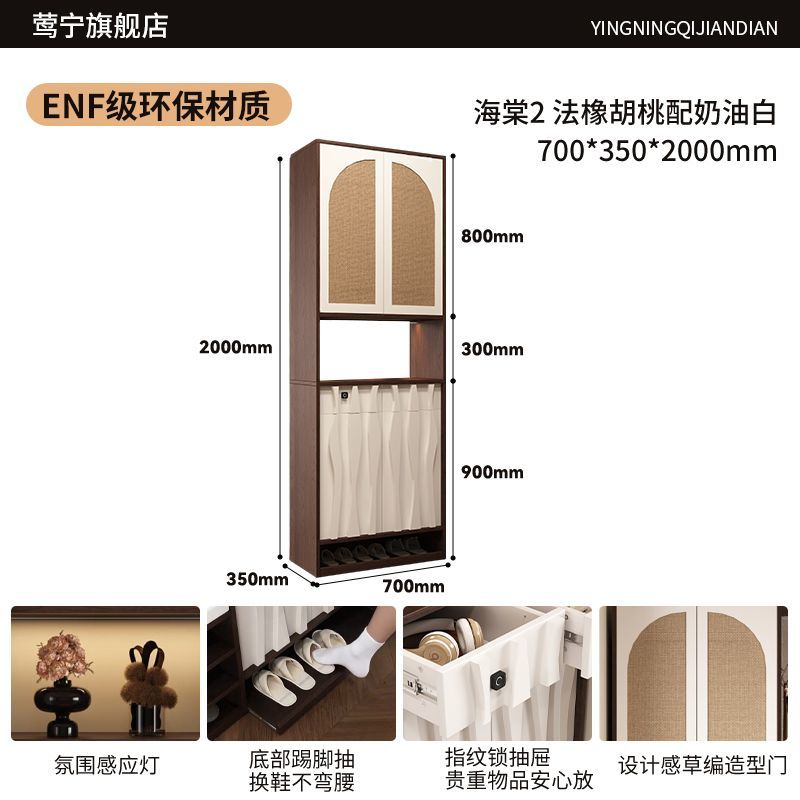 中古風玄關櫃入戶正對門屏風櫃客廳隔斷櫃鞋櫃一體門廳櫃定製海棠