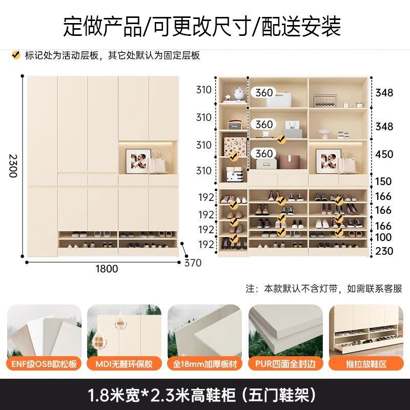 實木抽拉式鞋櫃家用門口玄關一體奶油風隔斷大容量儲物門廳櫃