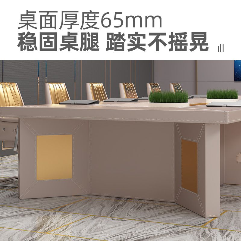 大型会议桌轻奢组合长桌简约现代高档会议室办公洽谈工高端20人