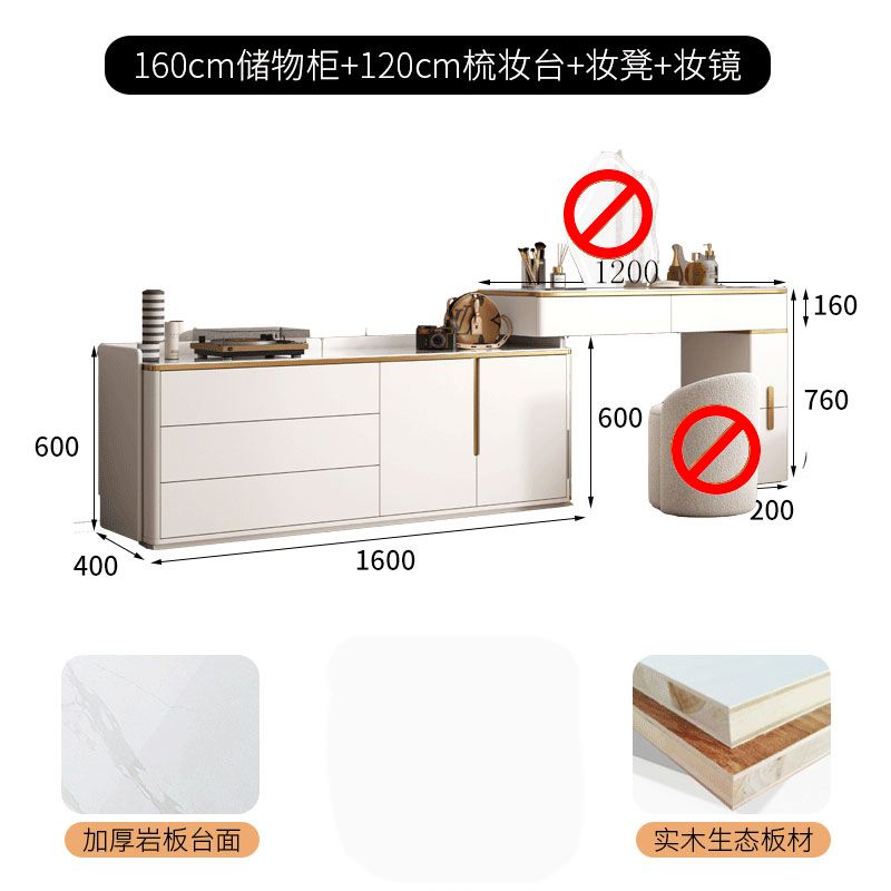 輕奢巖板梳妝檯鬥櫃一體臥室電視櫃實木現代簡約伸縮化妝桌收納櫃