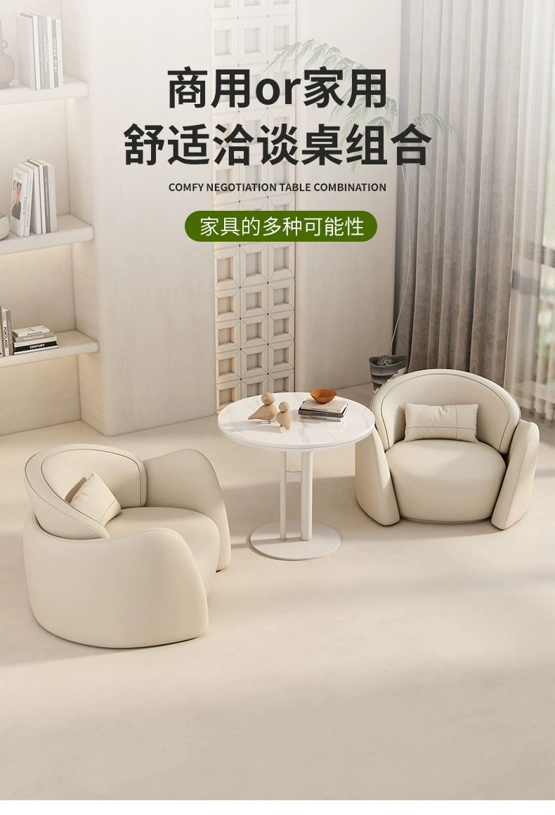 輕奢極簡休閒接待沙發椅美容院服裝店美甲商用會客落地個性沙發椅