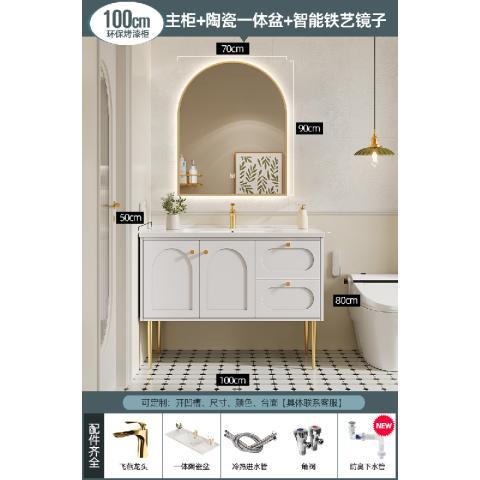 輕法式實木浴室櫃2024新款一體陶瓷盆洗漱臺落地式洗手檯盆櫃組合