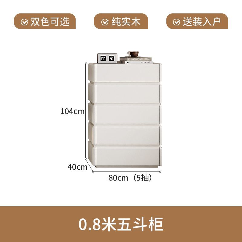 纯实木高款电视柜茶几简约现代家用客厅小户型轻奢奶油风落地柜新