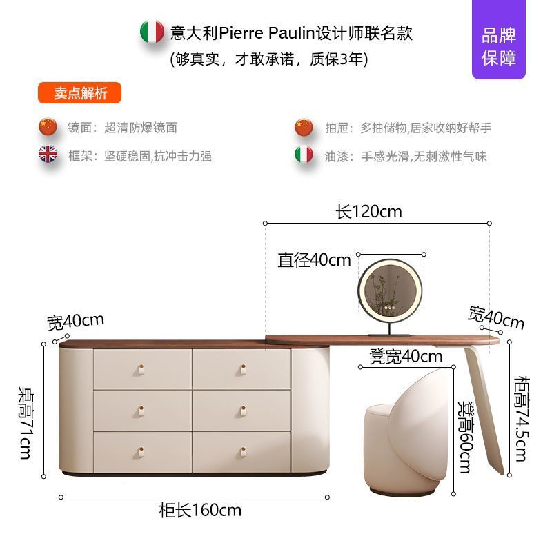 實木梳妝檯鬥櫃一體現代簡約臥室復古化妝臺小戶型新款收納化妝桌