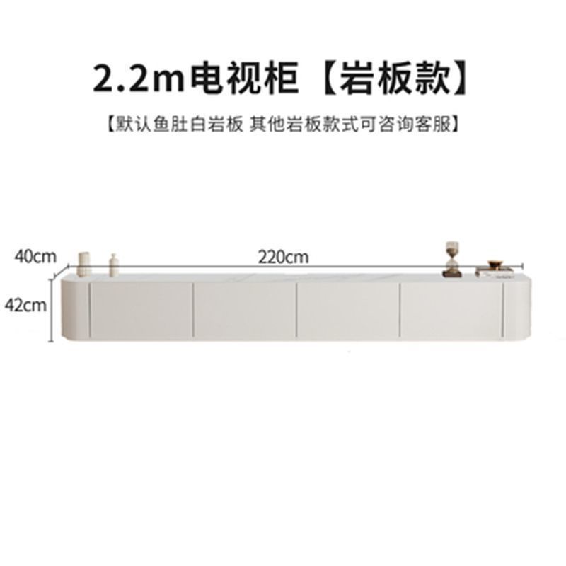 現代簡約電視櫃實木茶几組合小戶型奶油風白色巖板落地電視機櫃子